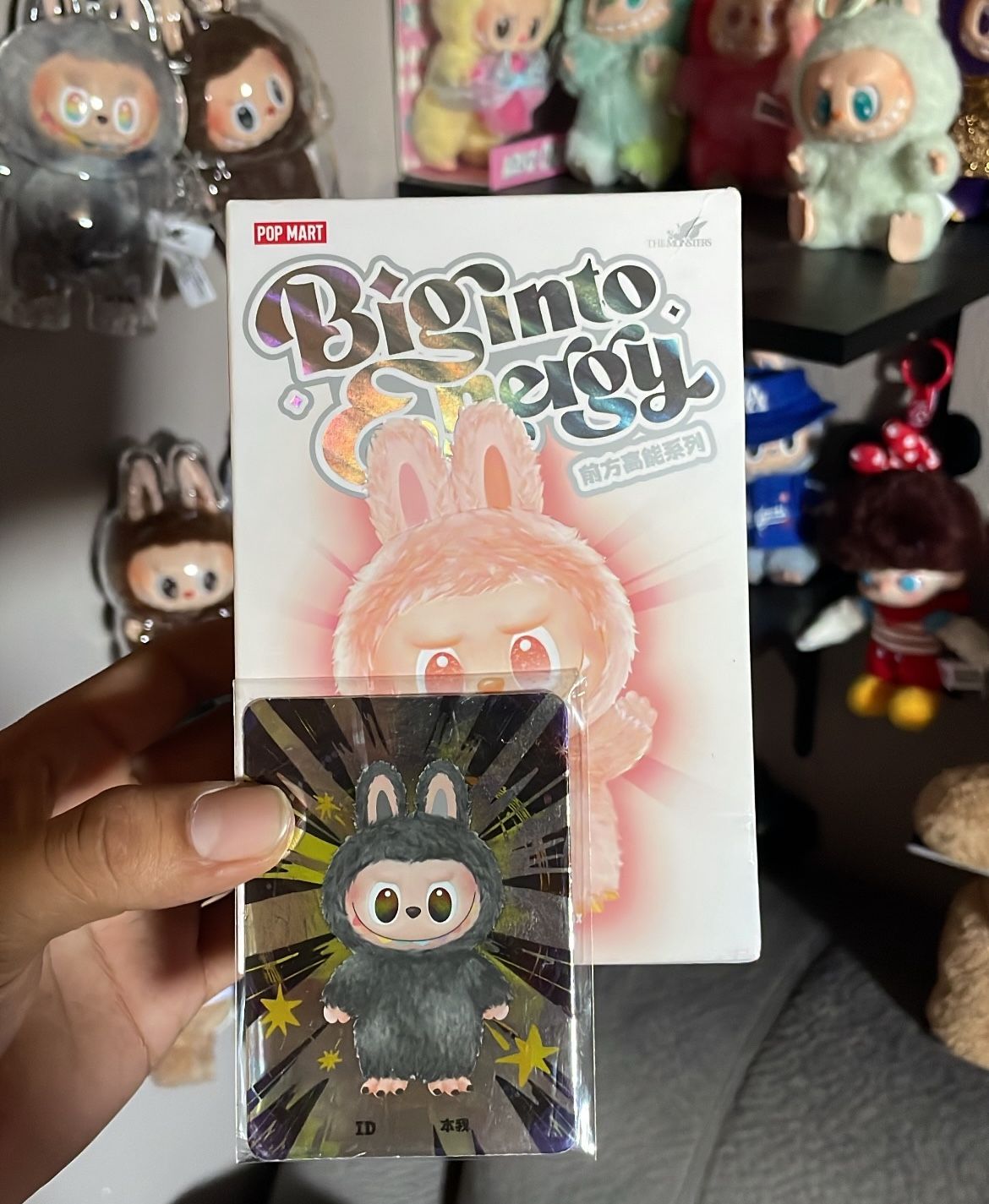 Big Into Energy Labubu Secret ID