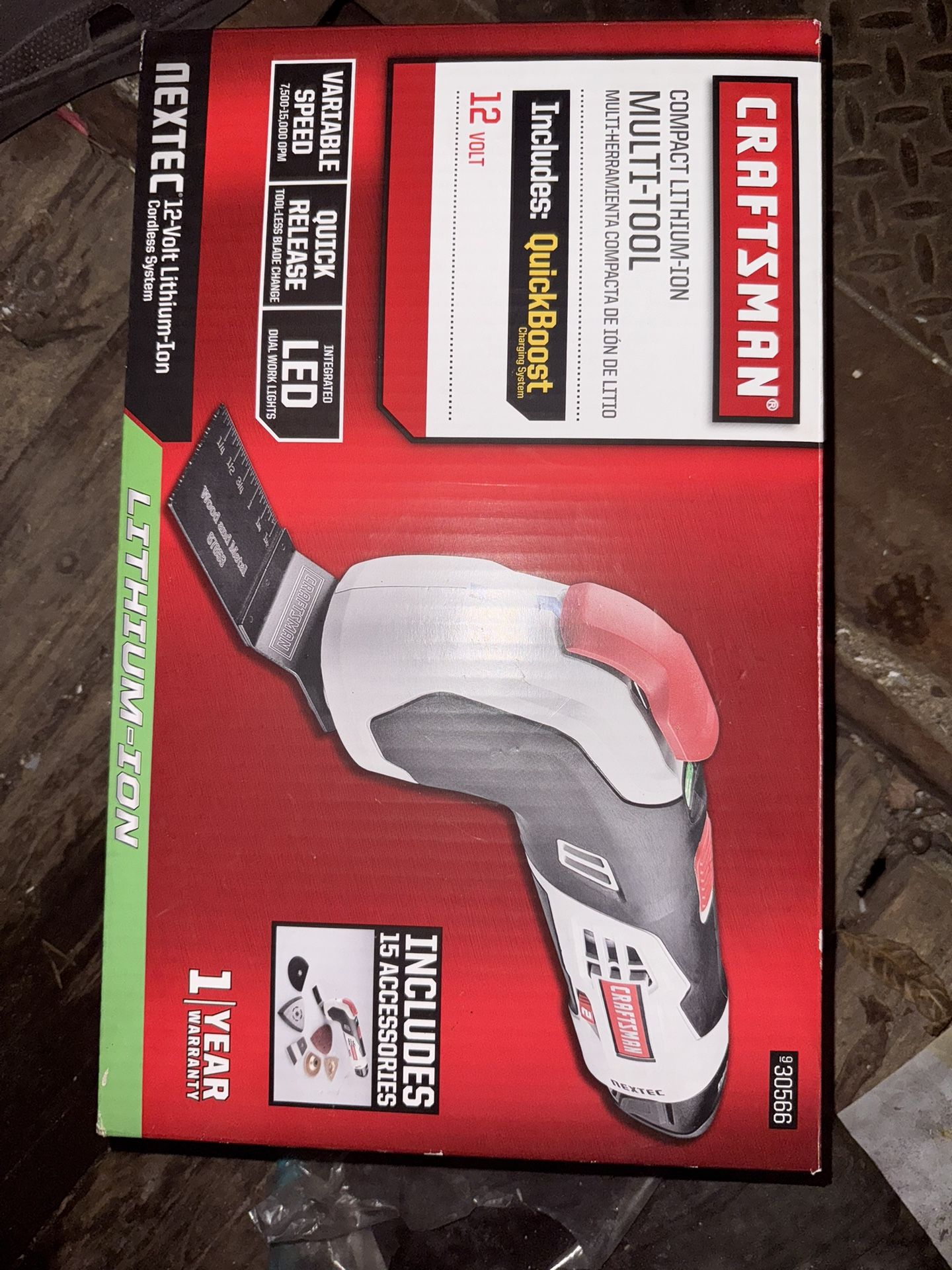 Compact Multitool
