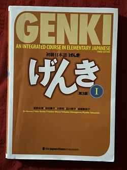 Beginning Japanese Textbook And Workbook