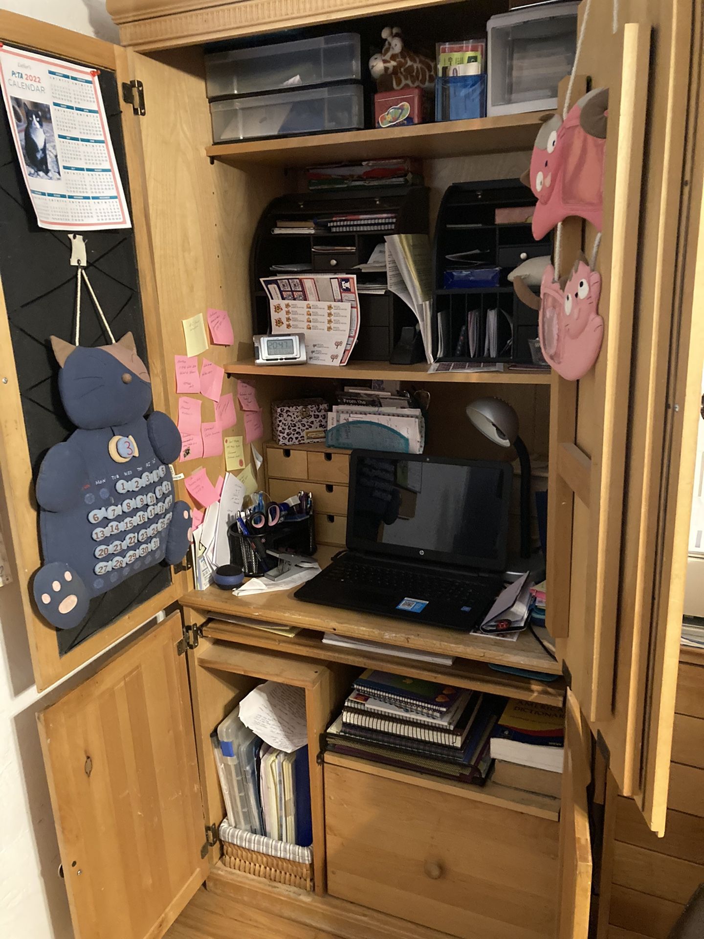 Wood Computer Cabinet(cabinet Only)