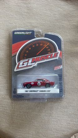 Green Light    Diecast 1/64   