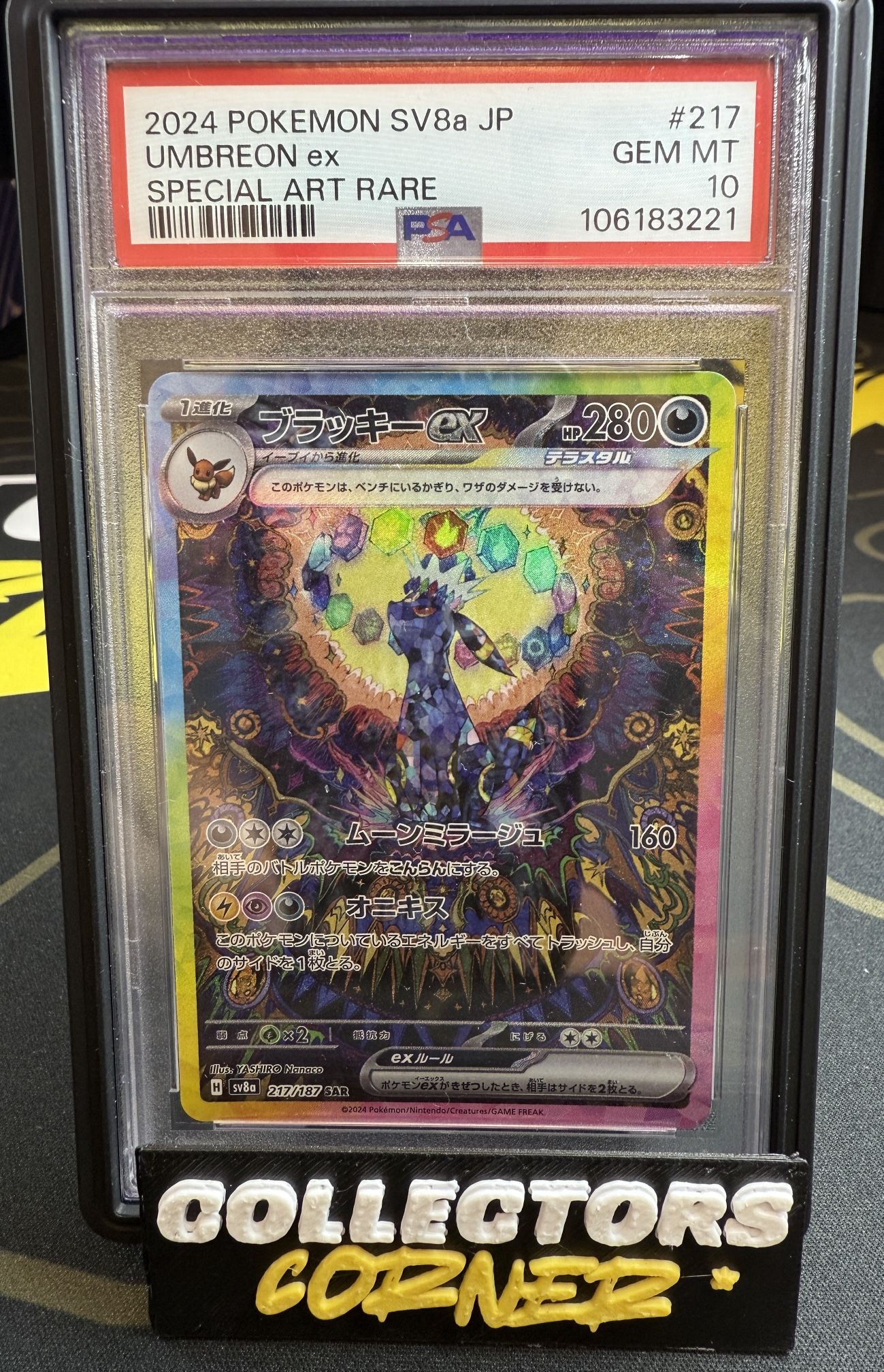 PSA 10 Pokemon Cards 3