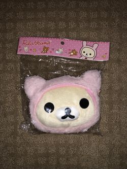 Cute purse