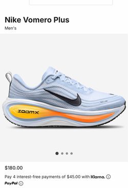 Nike Vomero Plus