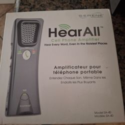 Cell phone amplifier