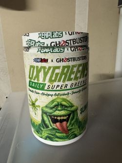 Super Greens Supplement greens  powder