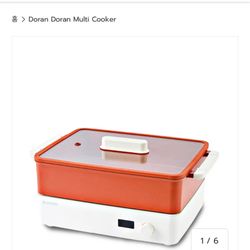 South Korea DR.HOWS Doran Doran multifunctional all-in-one pot split cooking electric hot pot barbecue electric grill can accommodate a variety of pot