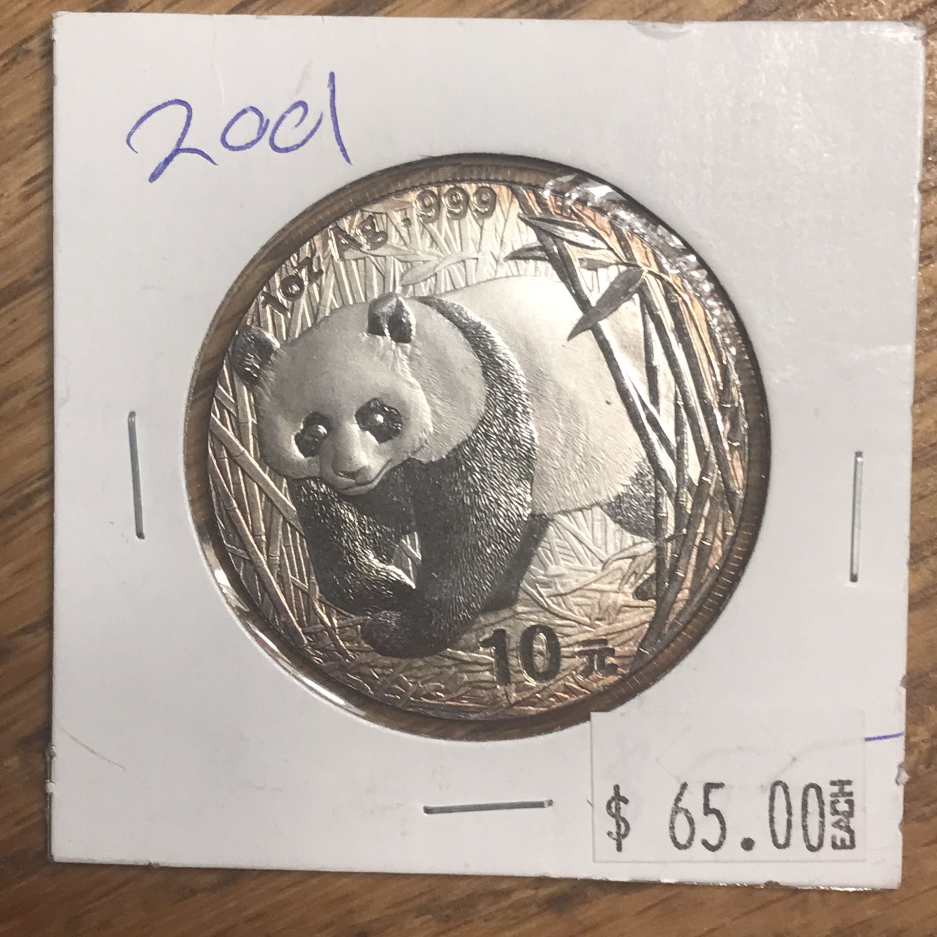 2001 Silver China Panda. 1oz Coin