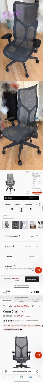 HermanMiller Cosm Chair