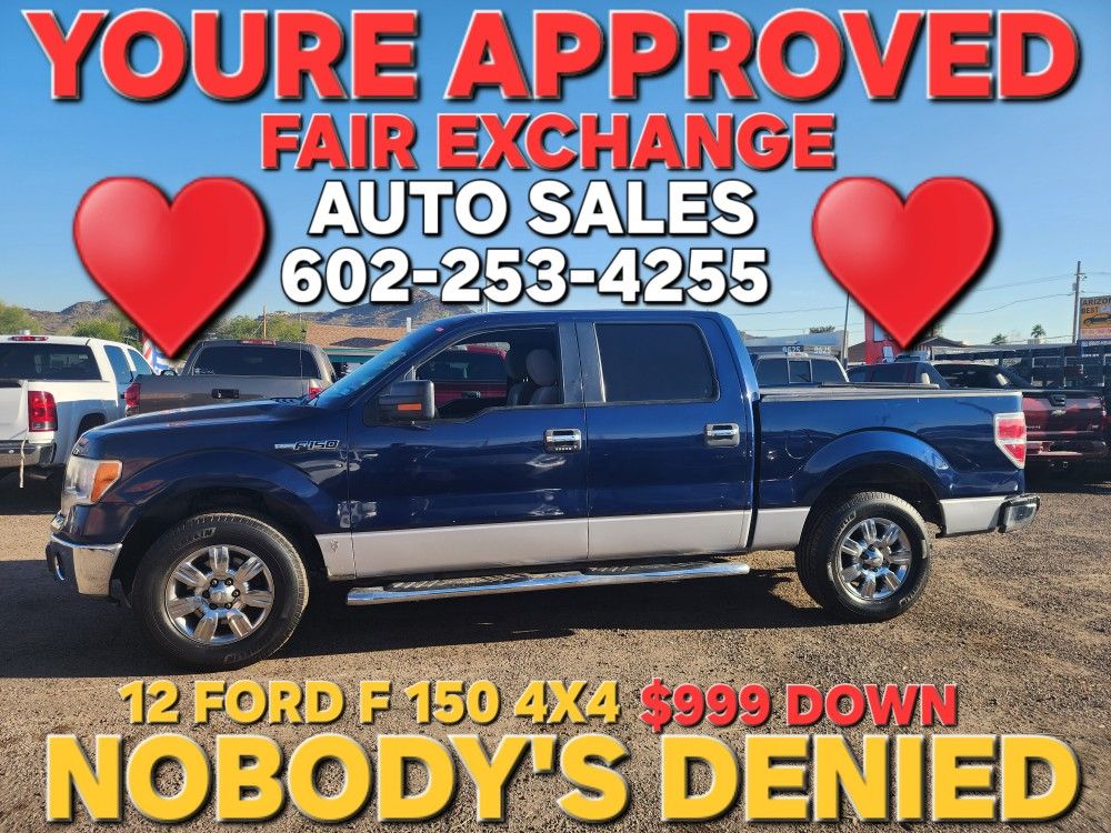 2012 Ford F-150