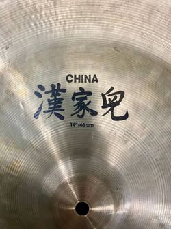 Zildjian K Custom China - 19“