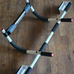 Perfect Multi Gym In Like New Condition 