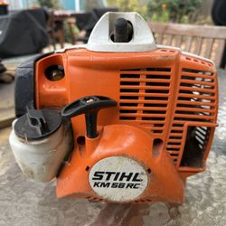 Stihl Multi Tool Power Head 