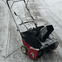 $200 for the snowblower with your trade in. Or $250 without. 23 Mile and card Macomb Township. Also have a eight horse 26-in wide two stage for $400