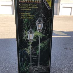 Classic Lantern Set