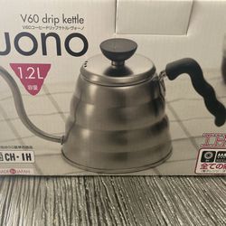 Hario v60 Drip kettle- Brand New