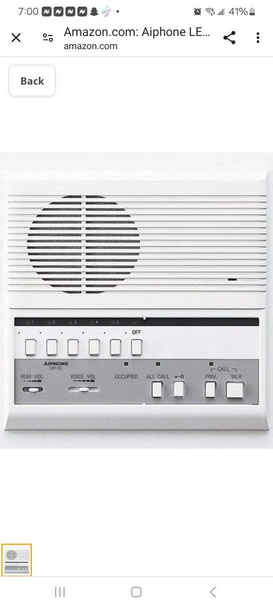 Aiphone Intercom System