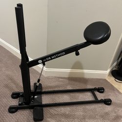 DB Method Squat Machine 