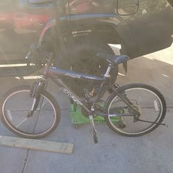 Anza Pulse Kids Mountain Bike