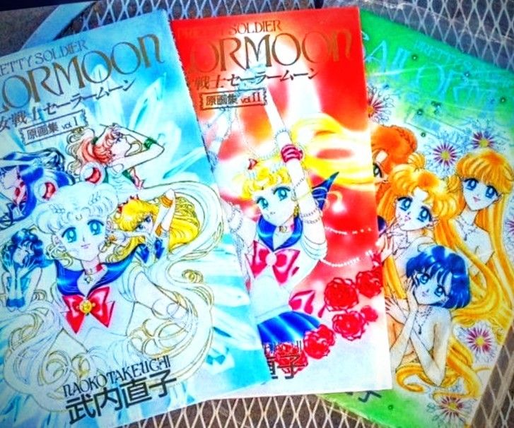 Vintage 1990's Pretty Soldier SAILOR MOON: The Original Picture Collection Vol. 1, 2 & 4 (Hard Cover Art Books)