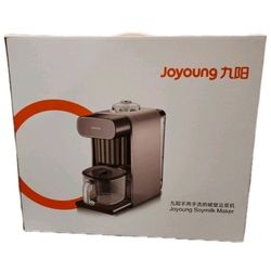 Joyoung 4-in-1 Multi Functional Soy Milk/ Coffee/ Juice Maker Machine, Electric Kettle DJ10U-K1