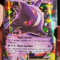 Gengar EX