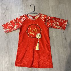 Vietnamese Ao Dai Toddler Girl Lunar New Year Dress 
