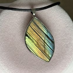 Natural Labradorite