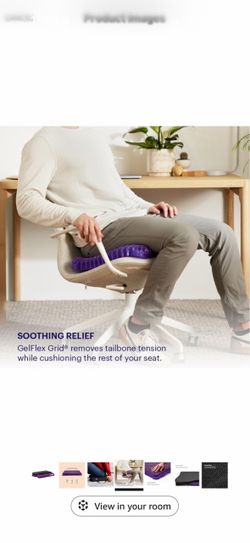 Purple Simply Seat Cushion, Lightweight 1.25" Low-Profile Gel Seat Cushion