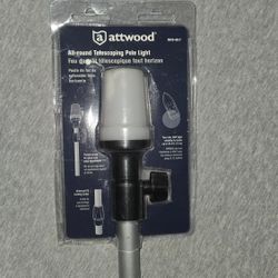 12v Boat Light