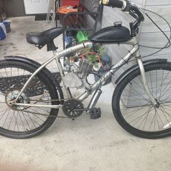 Motorized Bicycle 