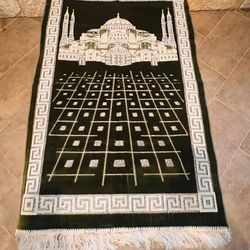 Brand new praying carpet