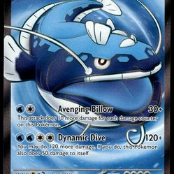 Dondozo ex #211 Pokemon Destined Rivals