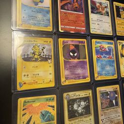 Pokemon Card Singles And Slabs, Modern And Vintage! 