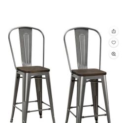 Bar Stool
