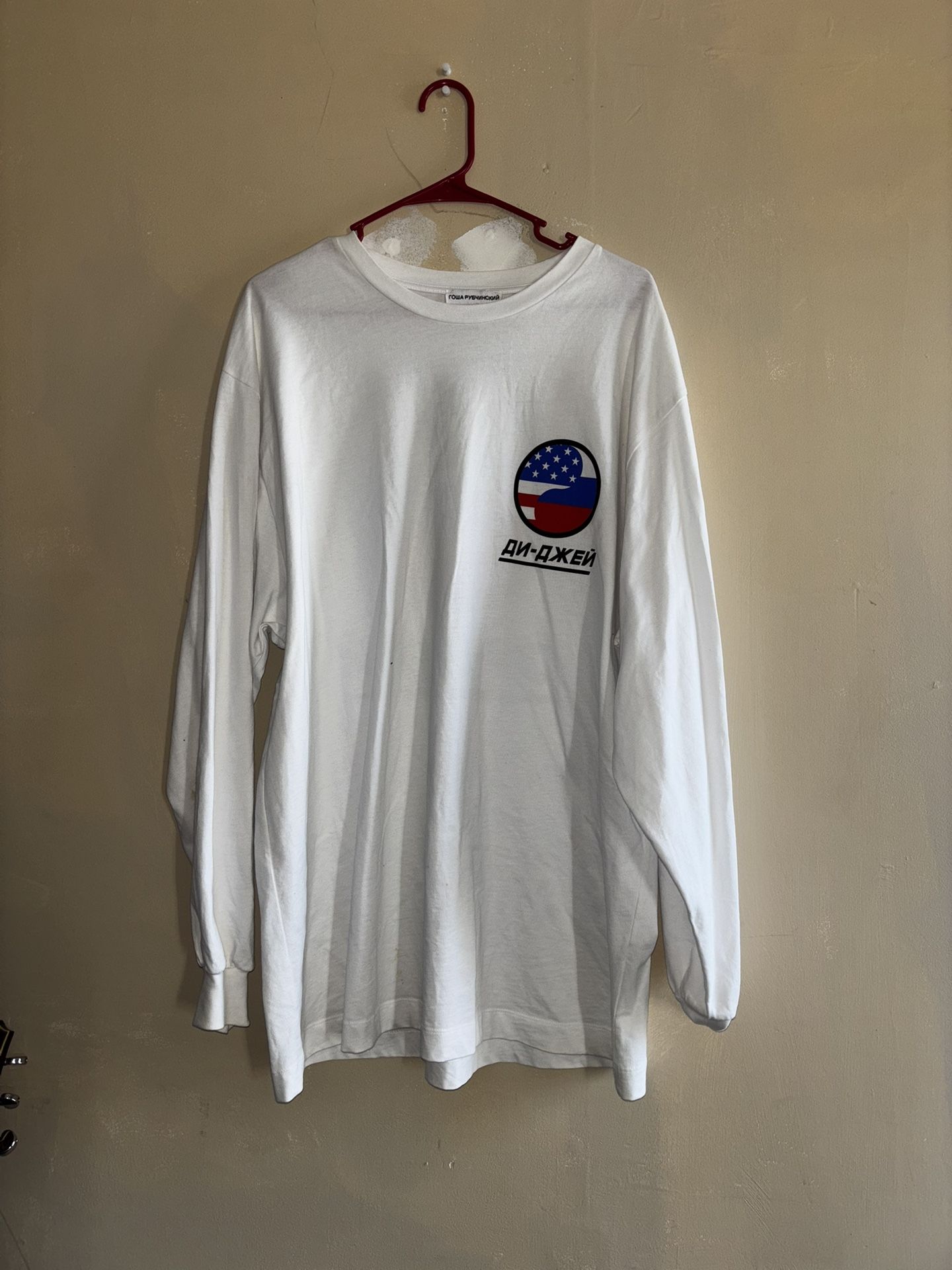 Gosha Rubchinskiy big logo longsleeve
