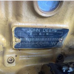 Air Compressor, SULLAIR 260cfm JD5030 