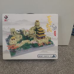 Great Wall Jiayu Pass Lego Set 