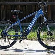 Step Over Blue EBike For Commutes