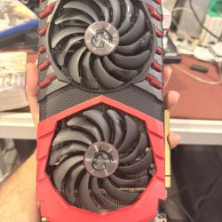 MSI GTX 1070