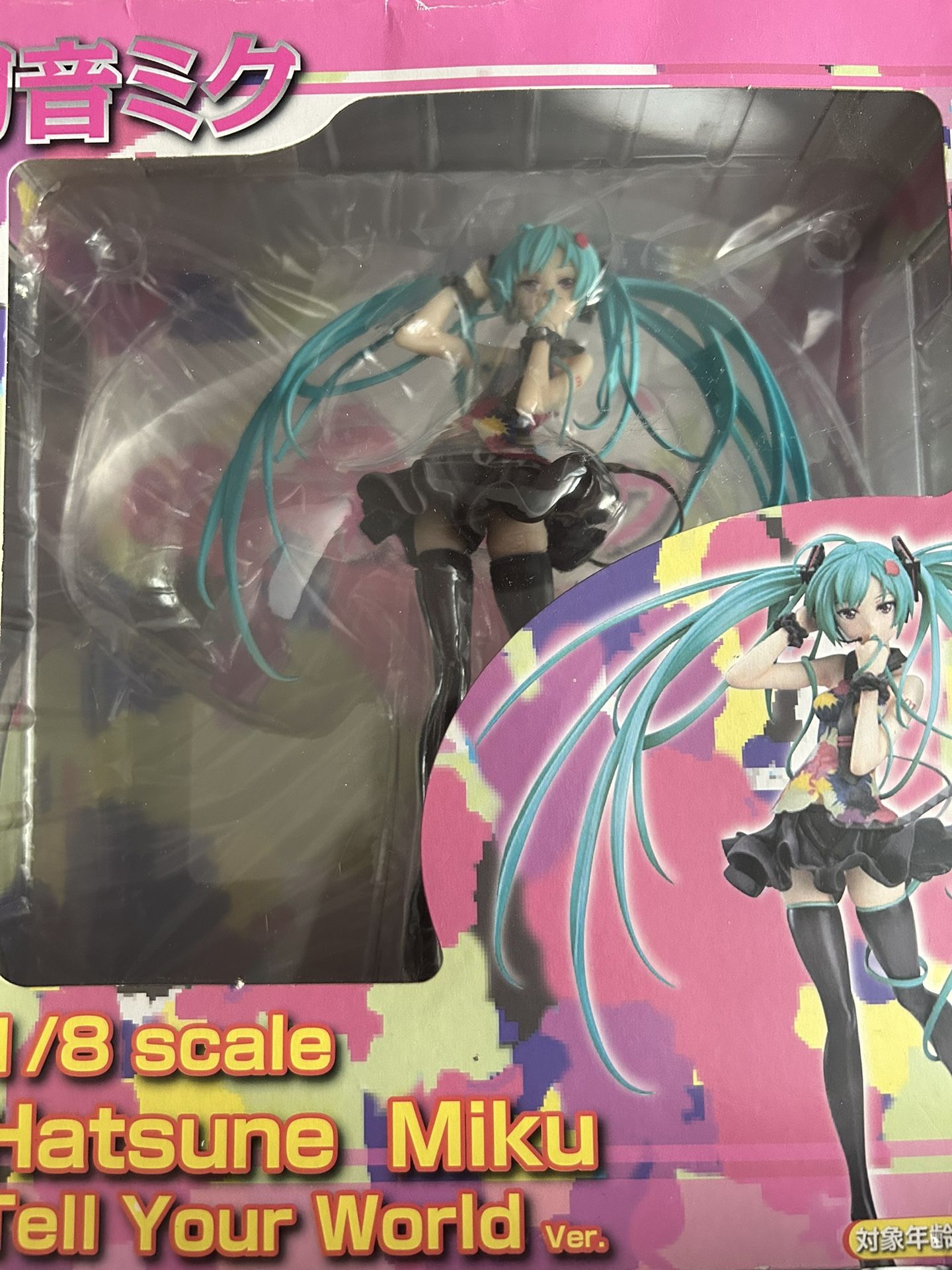 UNOFFICIAL* Tell Your World Ver. Hatsune Miku 1/8 Scale Figure for