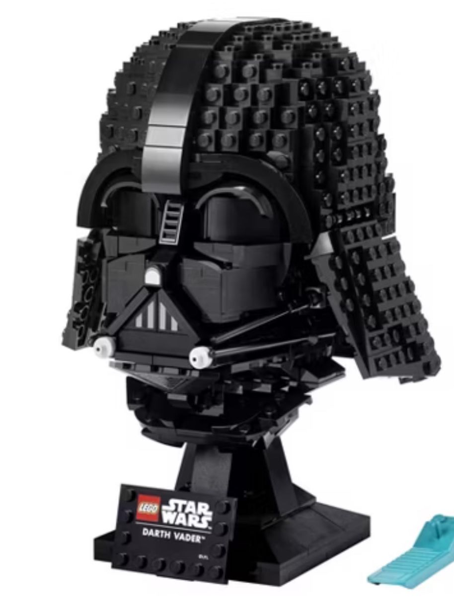 LEGO LEGO Star Wars Darth Vader Helmet Set 75304 40.00