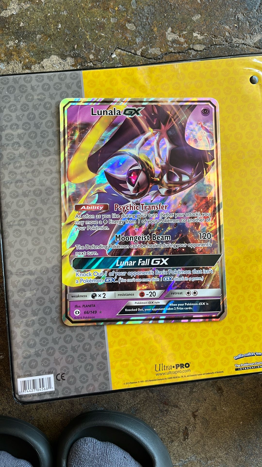 Jumbo Sizes Lunala GX Card