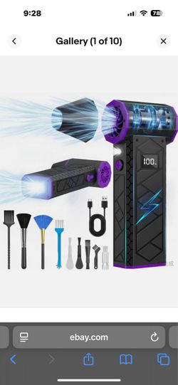 Rechargeable Electric Air Duster (Small Size)