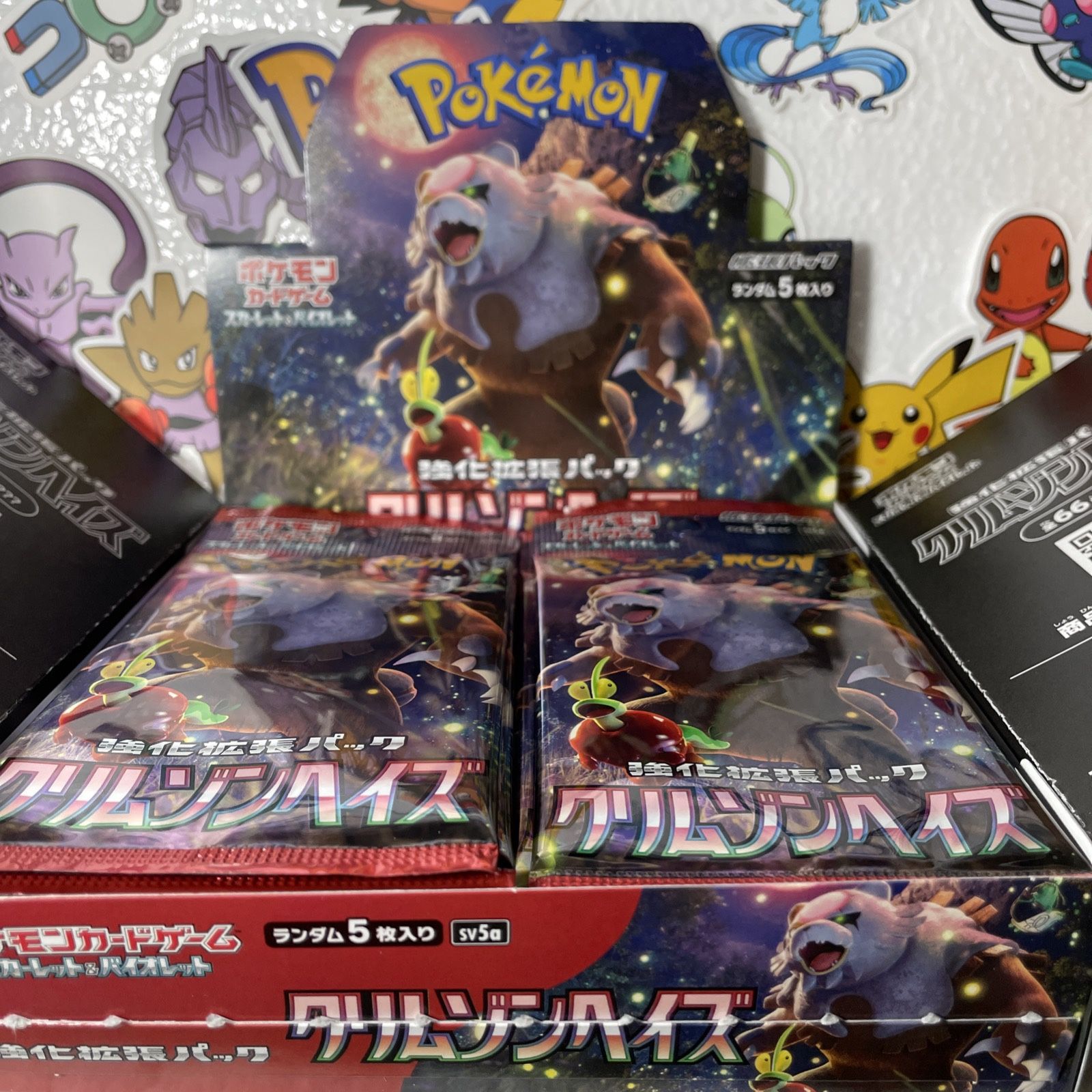 Pokemon Booster Packs 4-$16