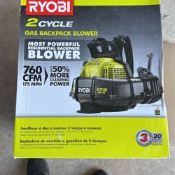 Gas Backpack Blower