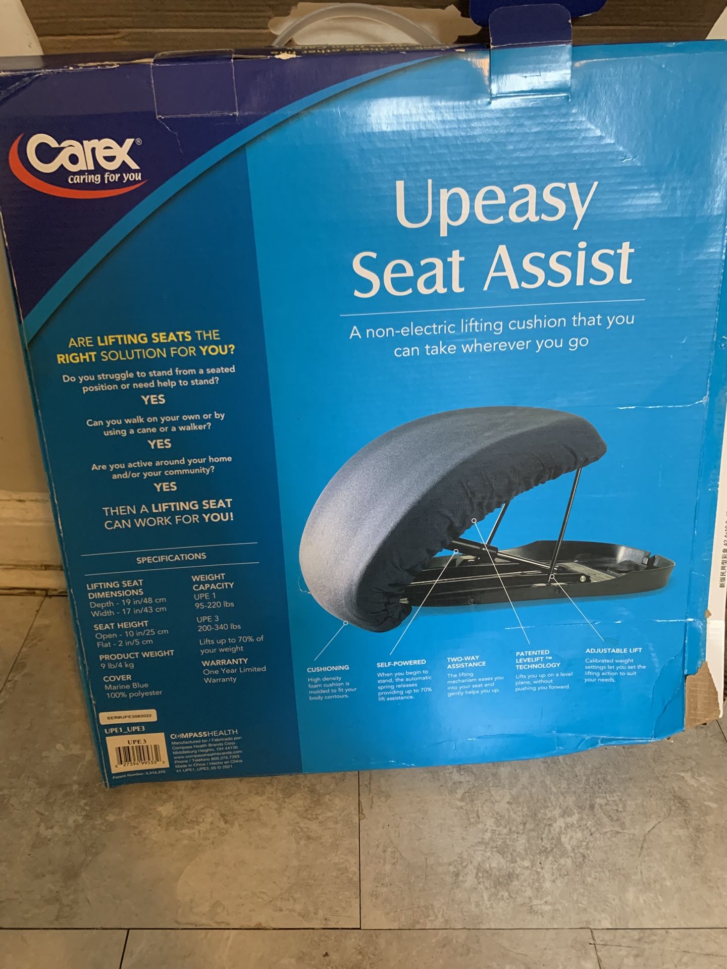 Comfortable Up Easy Seat