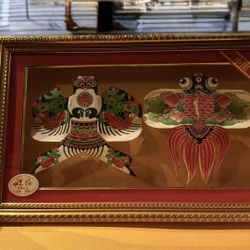 Miniature kites from China. Display In A Beautiful Frame. And The History About It. 