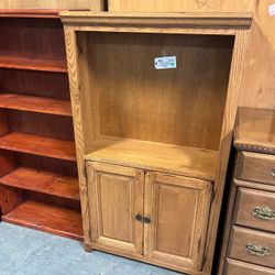 (In Store) Compact Oak Media Cabinet W/ Leaf Knobs