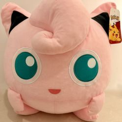 Jiggly Puff Big Plushie 17”